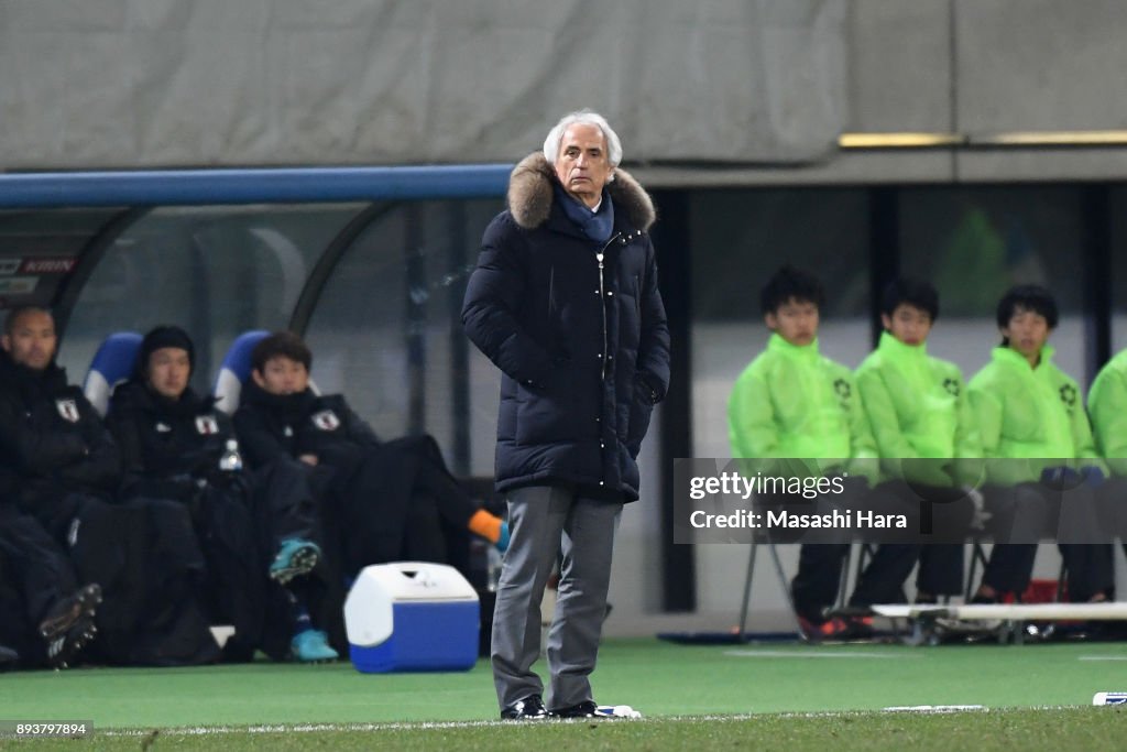 Japan v South Korea - EAFF E-1 Men's Football Championship