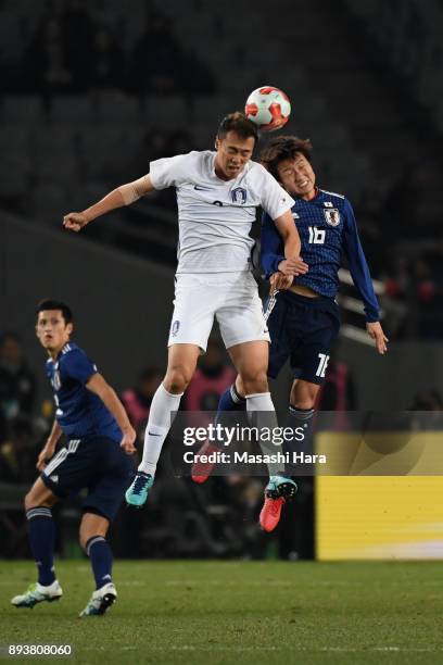Kin Shin Wook Kim Shin Wook Photos and Premium High Res Pictures - Getty Images