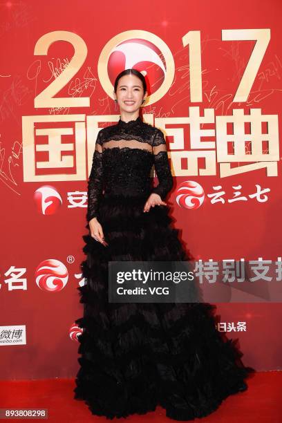 Actress Ariel Lin poses on the red carpet of 2017 Domestic TV series Ceremony held by Anhui TV on December 16, 2017 in Beijing, China.