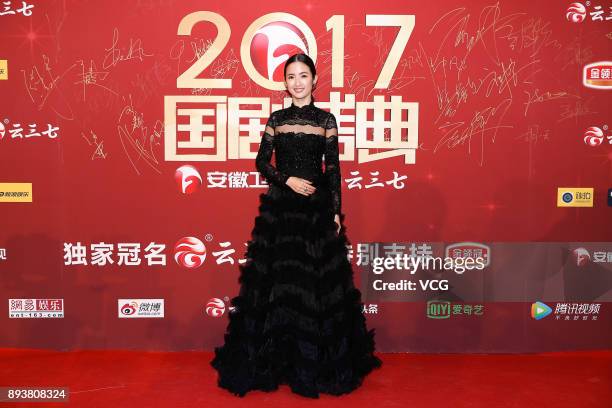 Actress Ariel Lin poses on the red carpet of 2017 Domestic TV series Ceremony held by Anhui TV on December 16, 2017 in Beijing, China.