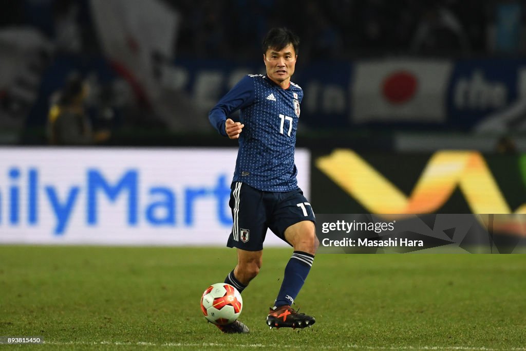 Japan v South Korea - EAFF E-1 Men's Football Championship