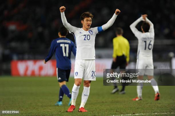 Jang Hyunsoo of South Korea celebrates the East Asian Champions following their 4-1 victory in the EAFF E-1 Men's Football Championship between Japan...