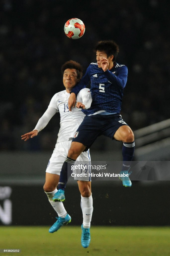 Japan v South Korea - EAFF E-1 Men's Football Championship