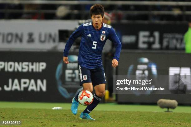 Shintaro Kurumaya of Japan in action during the EAFF E-1 Men's Football Championship between Japan and South Korea at Ajinomoto Stadium on December...