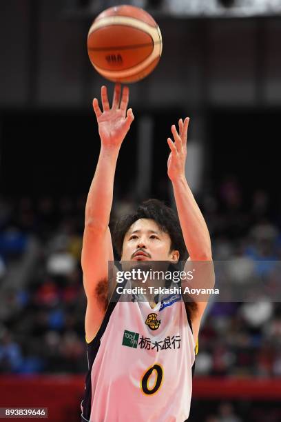 Yuta Tabuse of the Tochigi Brex shoots a free throw during the B.League B1 game between Alvark Tokyo and Tochigi Brex at Arena Tachikawa Tachihi on...