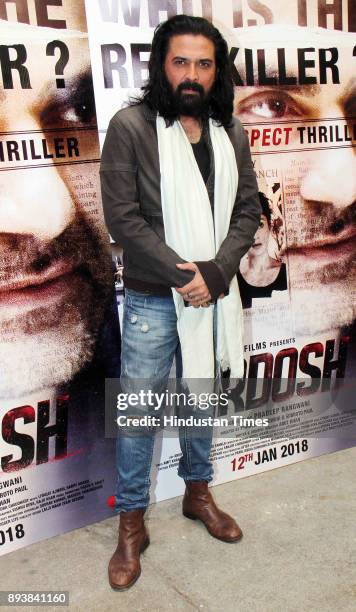 Bollywoood actor Mukul Dev during the trailer launch of film "Nirdosh" at Sunny Super Sound, Juhu, on December 12, 2017 in Mumbai, India.