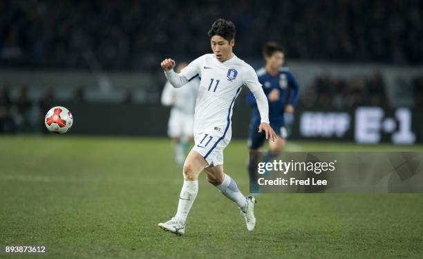 Lee Keunho of South Korea in action during the EAFF E-1 Men's Football Championship between Japan and South Korea at Ajinomoto Stadium on December...