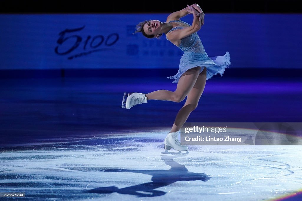 Stars On Ice 2017 China Tour - Day 2