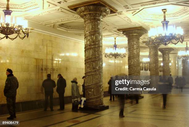 Saint Petersburg, Russia Inside Underground