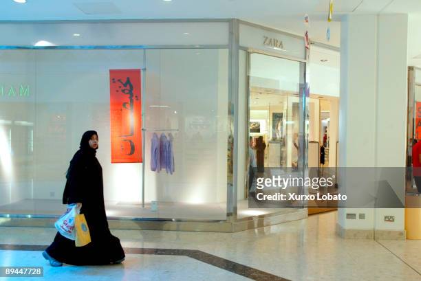 Empire. The Spanish Fashion Company, INDITEX, owned by Amancio Ortega. Zara shop in bahrein. The entire design, production and distribution of ZARA...