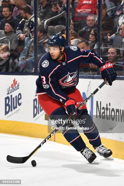 Seth Jones of the Columbus Blue Jackets skates against the New York Islanders on December 14, 2017 at Nationwide Arena in Columbus, Ohio.
