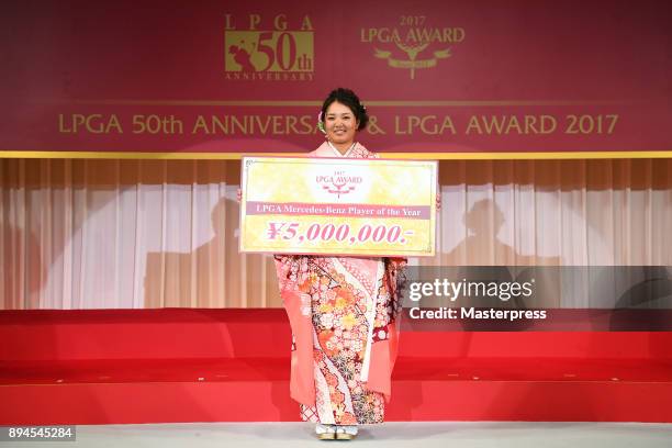 Ai Suzuki of Japan is awarded LPGA Mercedes-Benz Player of the year during the LPGA Awards and the 50th anniversary ceremony of the Japanese LPGA...