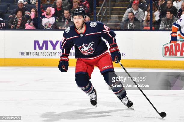 Jordan Schroeder of the Columbus Blue Jackets skates against the New York Islanders on December 14, 2017 at Nationwide Arena in Columbus, Ohio.