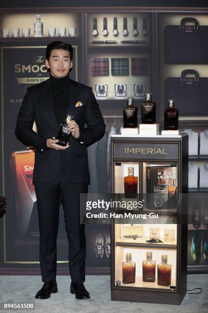 South Korean actor Yoon Kye-Sang attends the Pernod Ricard Korea "The Smooth By Imperial" Launch on December 18, 2017 in Seoul, South Korea.