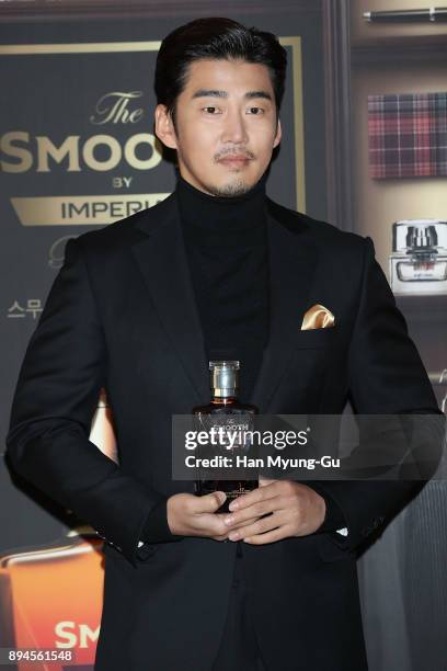 South Korean actor Yoon Kye-Sang attends the Pernod Ricard Korea "The Smooth By Imperial" Launch on December 18, 2017 in Seoul, South Korea.