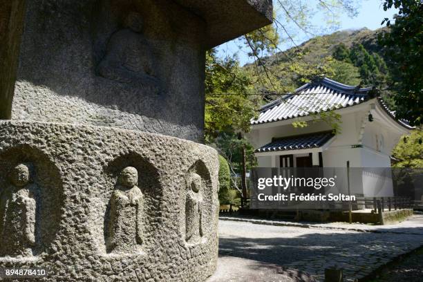 Philosopher's Walk in Kyoto. The Hônen-in Temple, on the Philosopher's Walk, a pedestrian path that follows a cherry-tree-lined canal in Kyoto,...