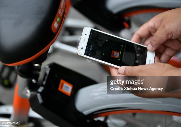 Autonamous Qr Code 733 Beijing Xuan Stock Photos, High-Res Pictures, and Images - Getty Images