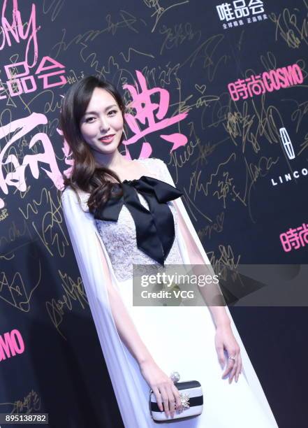 Actress Tiffany Tang Yan poses at red carpet of Cosmo Beauty Awards 2017 on December 18, 2017 in Shanghai, China.