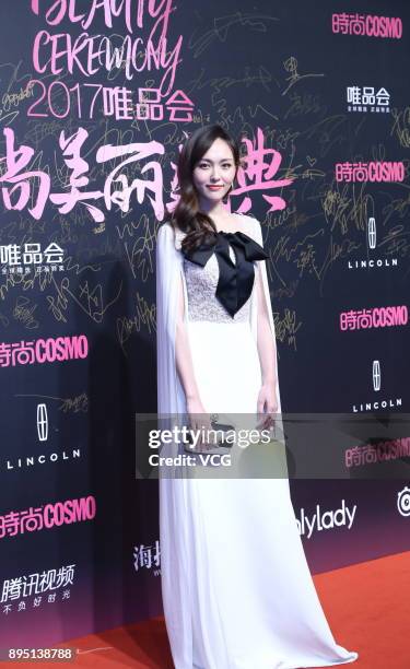 Actress Tiffany Tang Yan poses at red carpet of Cosmo Beauty Awards 2017 on December 18, 2017 in Shanghai, China.