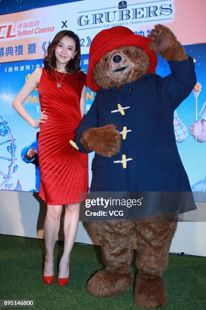 Model/actress Lynn Hung attends the opening ceremony of Telford Cinema and the premiere of 'Paddington 2' on December 18, 2017 in Hong Kong, China....