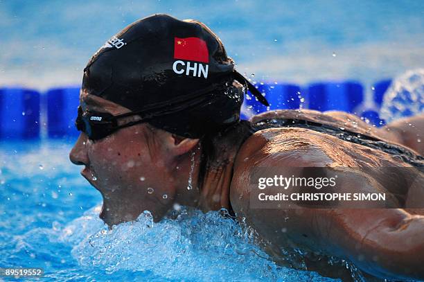 Liu Zige Photos Photos and Premium High Res Pictures Getty Images