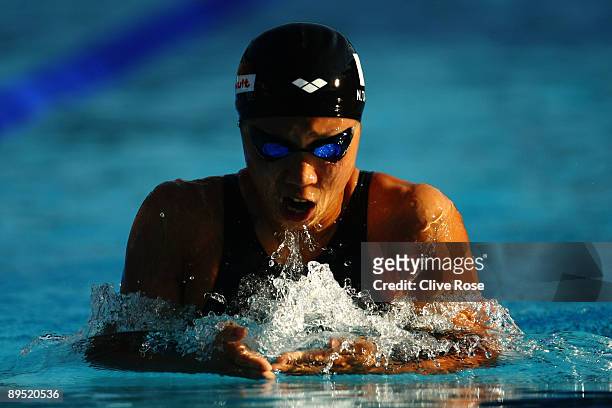 Nanaka Tamura of Japan competes in the Women's 200m Breaststroke Semi Final during the 13th FINA World Championships at the Stadio del Nuoto on July...