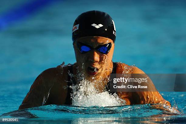 Nanaka Tamura of Japan competes in the Women's 200m Breaststroke Semi Final during the 13th FINA World Championships at the Stadio del Nuoto on July...