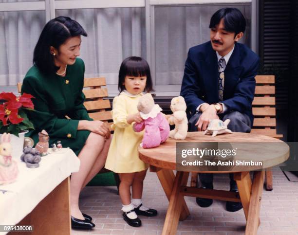 Prince Akishino, Princess Kiko of Akishino and Princess Mako of Akishino are seen at their residence on November 8, 1993 in Tokyo, Japan.