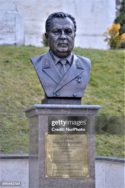 Statue of Russian Envoy Andrei Karlov is seen during a commemoration on the first anniversary of his death at the Russian Embassy in Ankara, Turkey...