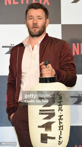 Joel Edgerton attends the press conference for 'Bright' at the Ritz-Carlton on December 20, 2017 in Tokyo, Japan.