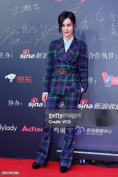 Singer Shang Wenjie attends Best Taste 2017 on December 19, 2017 in Beijing, China.