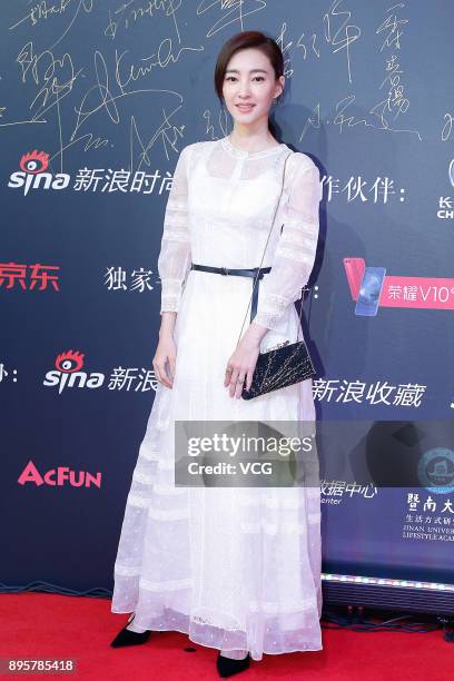 Actress Wang Likun attends Best Taste 2017 on December 19, 2017 in Beijing, China.