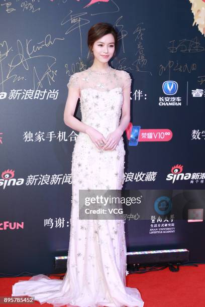 Actress Janice Man attends Best Taste 2017 on December 19, 2017 in Beijing, China.