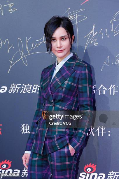 Singer Shang Wenjie attends Best Taste 2017 on December 19, 2017 in Beijing, China.