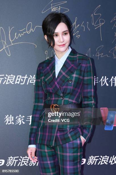 Singer Shang Wenjie attends Best Taste 2017 on December 19, 2017 in Beijing, China.