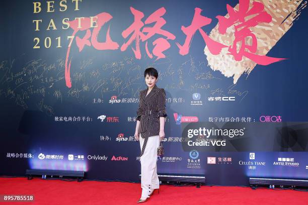 Actress Hai Qing attends Best Taste 2017 on December 19, 2017 in Beijing, China.