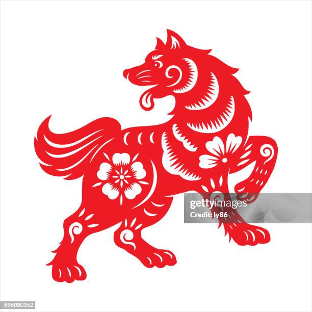 ilustrações de stock, clip art, desenhos animados e ícones de dog paper-cut - símbolo do zodíaco chinês