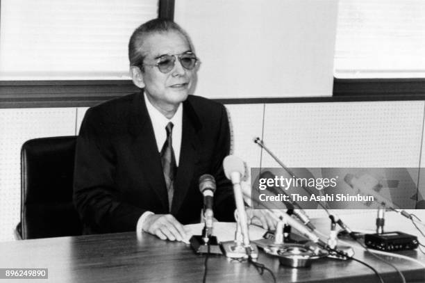 Nintendo Founding Fusajiro Yamauchi Founder Of Nintendo