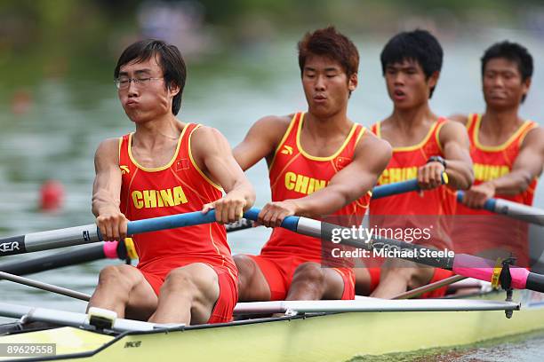 To R: Cheng Guang, Zhanfeng Gu, Weifeng Xing and Yujie Shao of China during the junior men's four repechage 2 on day two of the FISA World Rowing...
