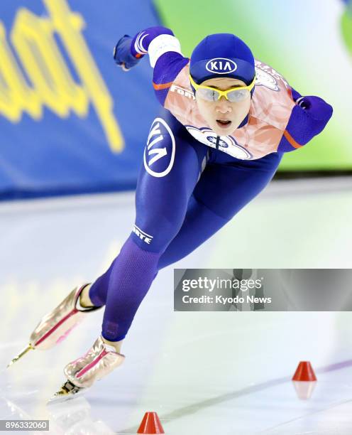 Huang Yu-ting of Taiwan skates in a World Cup women's 1,000-meter race in Salt Lake City, Utah, on Dec. 10, 2017. Huang is the first Taiwanese female...