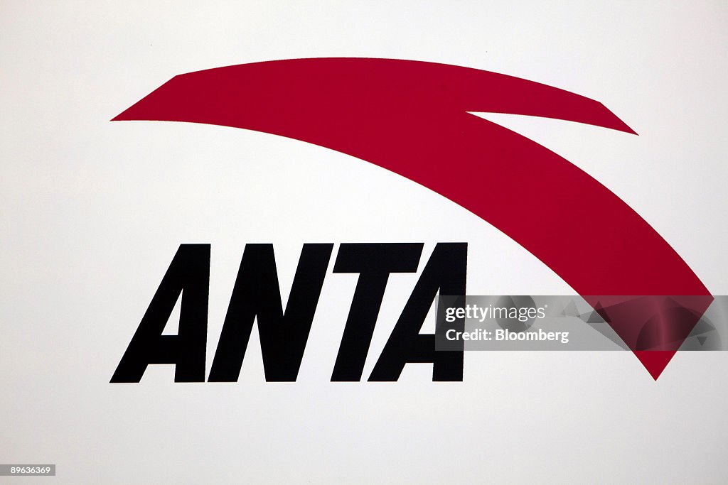 The logo for Anta Sports Products Ltd. is displayed at the c