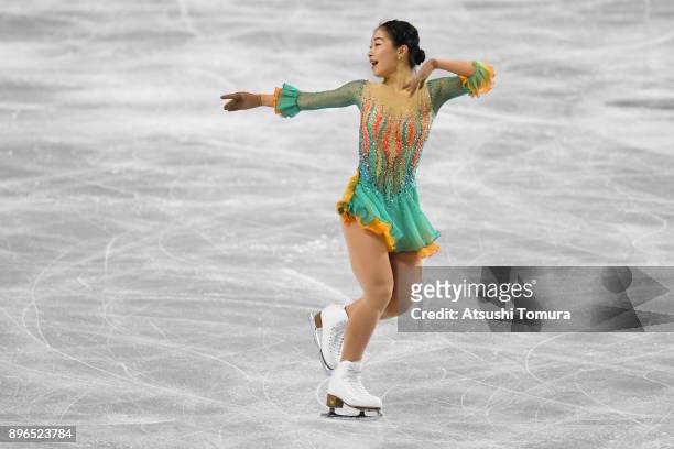 Rin Nitaya of Japan competes in the ladies short program during day one of the 86th All Japan Figure Skating Championships at the Musashino Forest...