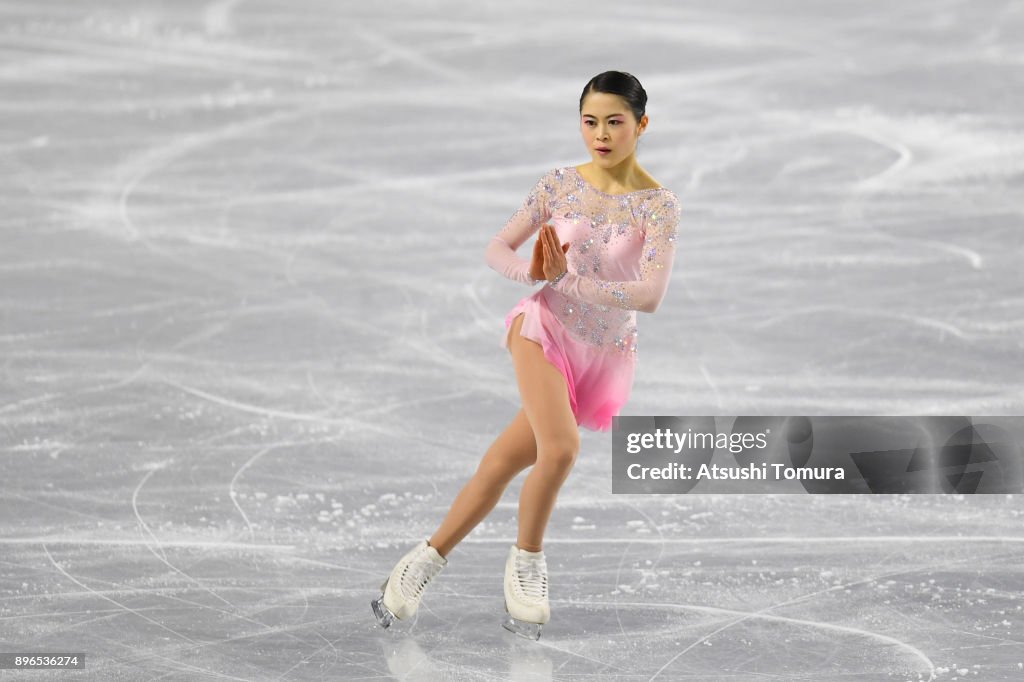 86th All Japan Figure Skating Championships - Day 1