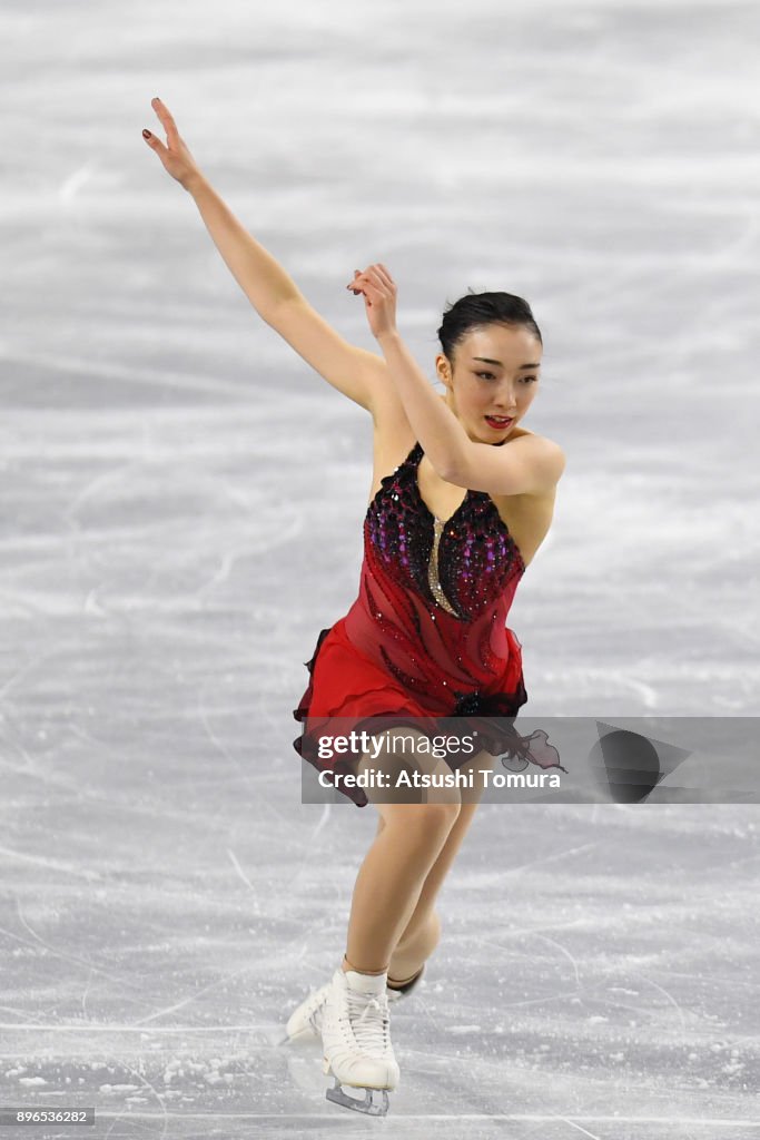 86th All Japan Figure Skating Championships - Day 1