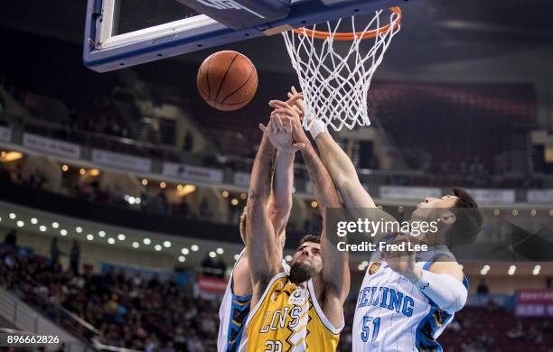 Ioannis Bourousis of Guang Sha in action during the 2017/2018 CBA League match between Beijing Duck and Guang Sha at Cadillac Arena on December 21,...
