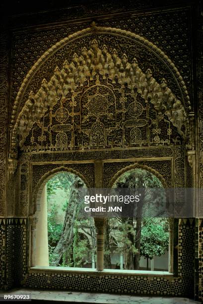 La Alhambra. Granada. Nazarite art. 9th Century-14th Century. Mirador de Lindaraja. The Palace premises are made up of beautiful rectangular...