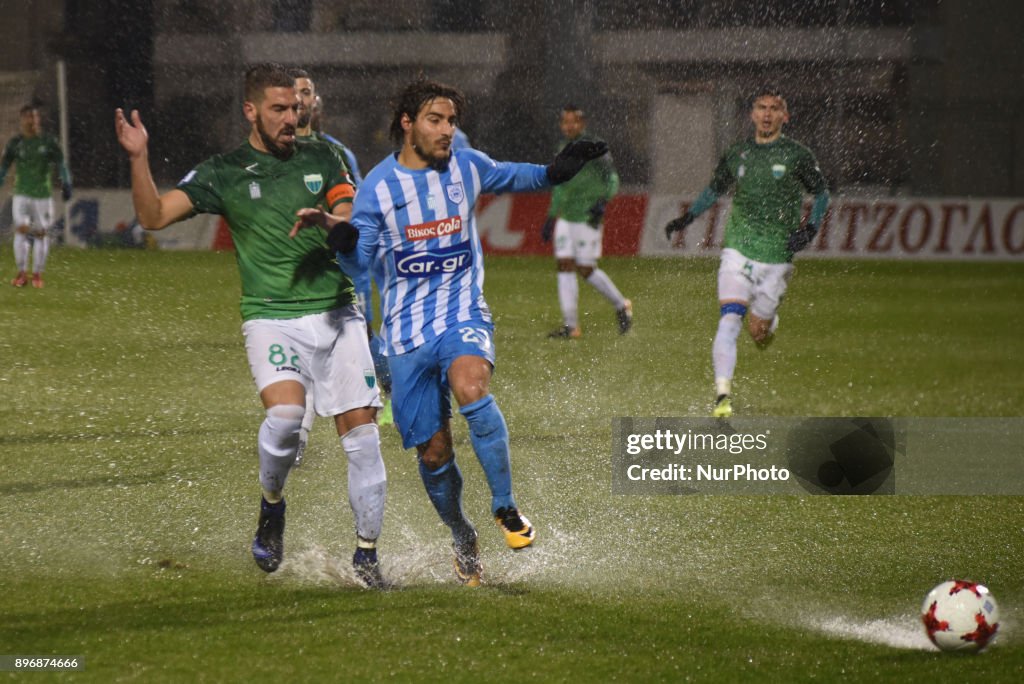 Levadiakos v Giannena - Greek National Cup round 3