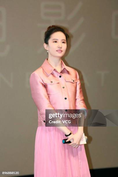 Actress Liu Yifei promotes film 'Hanson and the Beast' on December 21, 2017 in Shenzhen, Guangdong Province of China.