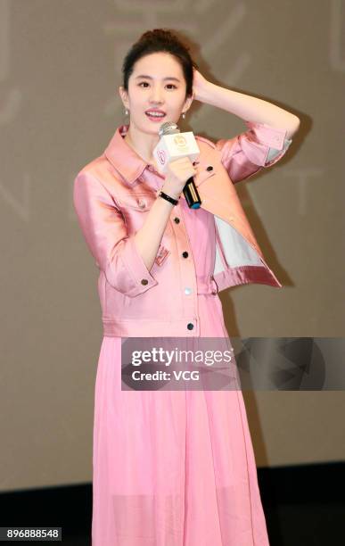 Actress Liu Yifei promotes film 'Hanson and the Beast' on December 21, 2017 in Shenzhen, Guangdong Province of China.