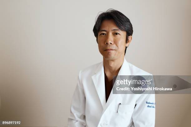 japanese medical system,trusted doctor's portrait - cardiologist bildbanksfoton och bilder